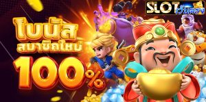 royal5555 เว็บ ตรง